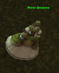 Ивент на День знаний