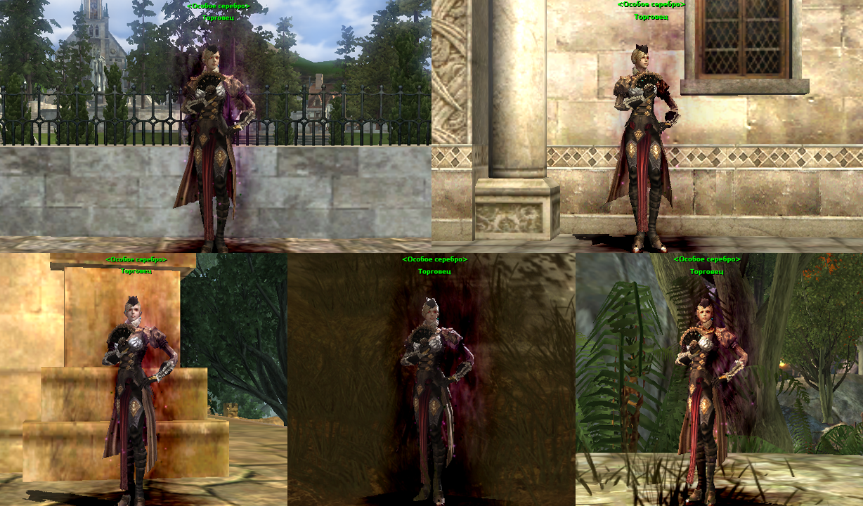 Новые сундуки со шмотом